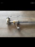 douche stang/houder van Damixa, Ophalen of Verzenden, Zo goed als nieuw, Chroom, Douche