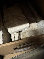 Siertegels voor nis of muur, nieuw, Doe-het-zelf en Verbouw, Tegels, Ophalen, Overige materialen, Wandtegels, Nieuw