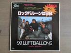 Nena ''Japanse Persing'' - 99 Luftballons / Berlin Just Now!, Cd's en Dvd's, Vinyl Singles, Overige genres, Ophalen of Verzenden