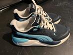 Nieuw, Red-Bull Racing puma mt 40, Ophalen, Nieuw, Hardloopschoenen, Overige merken