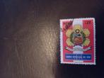 Peru, Ophalen of Verzenden, Gestempeld, Zuid-Amerika