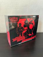 Destined Rivals ETB vaste prijs, Ophalen of Verzenden, Nieuw