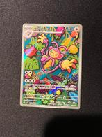 Ambipom 092 AR Inferno X, Ophalen of Verzenden, Zo goed als nieuw, Losse kaart, Foil