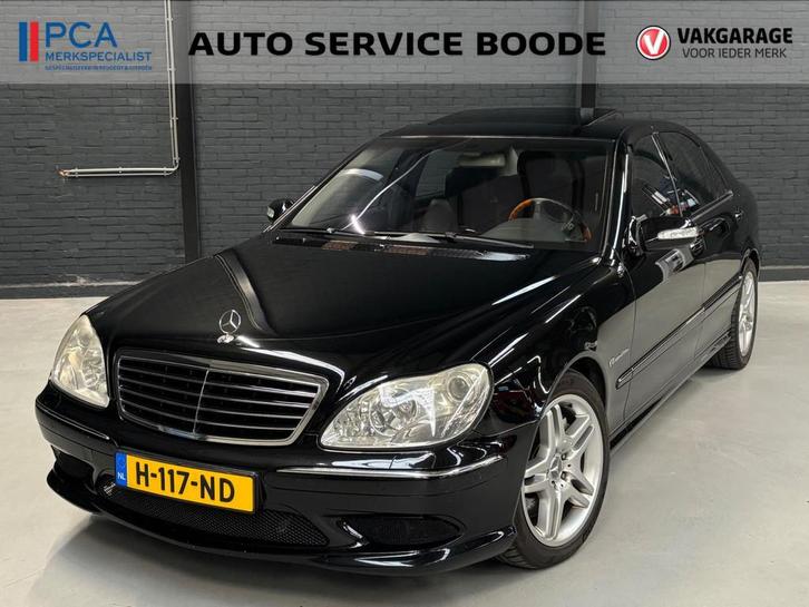 Mercedes-Benz S-klasse AMG 55 Lang (500pk) - stoelkoeling (4, Auto's, Mercedes-Benz, Bedrijf, Te koop, S-Klasse, ABS, Airbags