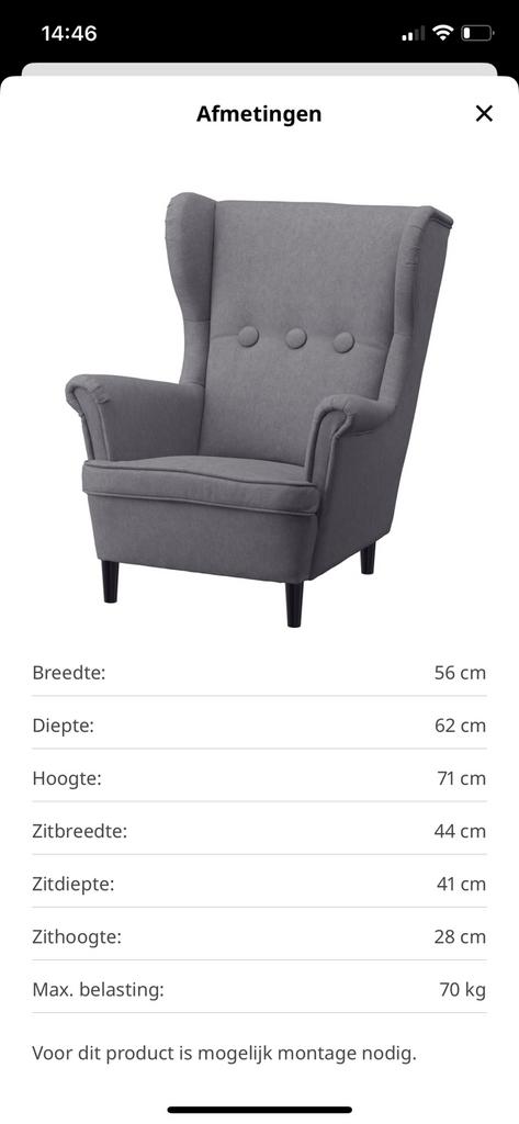 Ikea strandmon, Huis en Inrichting, Fauteuils, Ophalen, Nieuw, Minder dan 50 cm