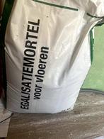 Egalisatiemortel voor vloeren - 25 kg, Doe-het-zelf en Verbouw, Overige Doe-het-zelf en Verbouw, Ophalen, Nieuw