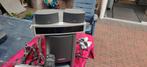 Bose 321 homecine set serie 3 met hdmi en bluetooth, Ophalen of Verzenden, Zo goed als nieuw, Overige merken, Dvd-speler