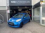 Citroen C1 1.0-12V Selection5 Deurs/Apk/Nap/Airco/ elektrisc, Auto's, Citroën, Voorwielaandrijving, Euro 5, Gebruikt, C1