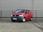 Volkswagen Transporter 2.5 TDI 300 131pk 2005, 65-VXT-4, Auto's, Automaat, Gebruikt, Overige brandstoffen, Bedrijf