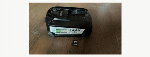 Bosch 14.4v 2,5 AH Accu., Doe-het-zelf en Verbouw, Gereedschap | Boormachines, Nieuw, Overige typen, Ophalen