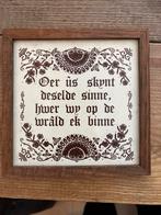 Fries Tegeltje met Spreuk, Antiek en Kunst, Ophalen of Verzenden