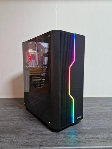 Gaming PC | i5-8400 | GTX 1070 | 16GB RAM | 500GB NVMe SSD beschikbaar voor biedingen
