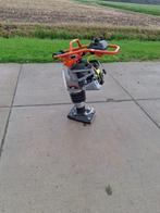 Bobcat R60 Stamper ( wacker stamper), Ophalen, Nieuw, Overige soorten, Wacker/Weber/Bomag/Revo
