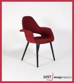 Vitra Organic Conference Chair (voorraad:3) Nieuwstaat, Zo goed als nieuw