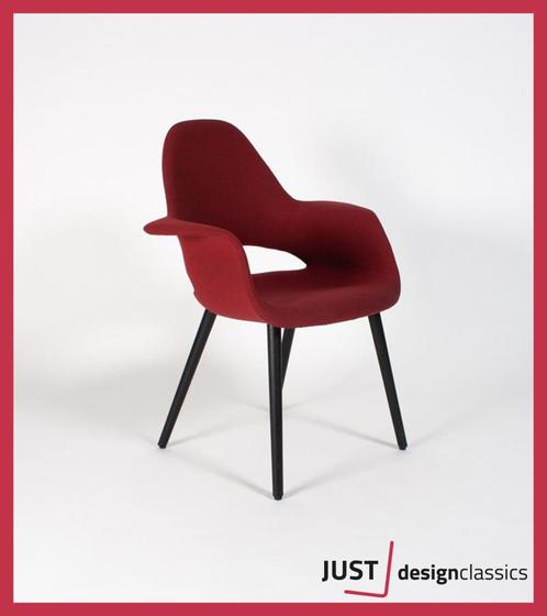 Vitra Organic Conference Chair (voorraad:3) Nieuwstaat, Huis en Inrichting, Stoelen, Zo goed als nieuw