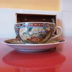 Japans theekopje eierschaal porselein, Antiek en Kunst, Antiek | Porselein, Ophalen of Verzenden