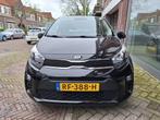 Kia Picanto 1.0 CVVT ComfortPlusLine Navigator € 8.949,00, Auto's, Kia, Nieuw, Origineel Nederlands, 25 km/l, 4 stoelen