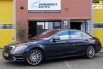 Mercedes-Benz S-klasse 500 Lang Prestige Plus pano. chauff p, Achterwielaandrijving, Gebruikt, Blauw, Sedan