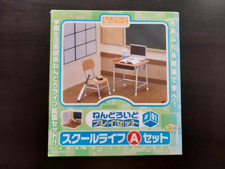 Classroom A Nendoroid playset GSC, Verzamelen, Poppetjes en Figuurtjes, Zo goed als nieuw, Ophalen of Verzenden