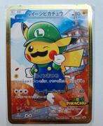 Luigi pikachu Pokemon Japanese Promo metal card,, Ophalen of Verzenden, Nieuw, Losse kaart