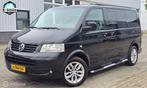 Volkswagen Transporter Multivan/Automaat/Airco/Trekhaak/7Per, Auto's, Gebruikt, Overige carrosserieën, Zwart, Bedrijf
