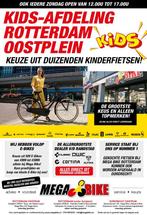 MEGA-SALE bij Mega Bike profiteer nu !, Ophalen, Nieuw, 50 km per accu of meer, Overige merken