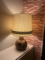 Vintage tafellamp – jaren ’70 design, Huis en Inrichting, Ophalen, Overige materialen, 50 tot 75 cm, Vintage