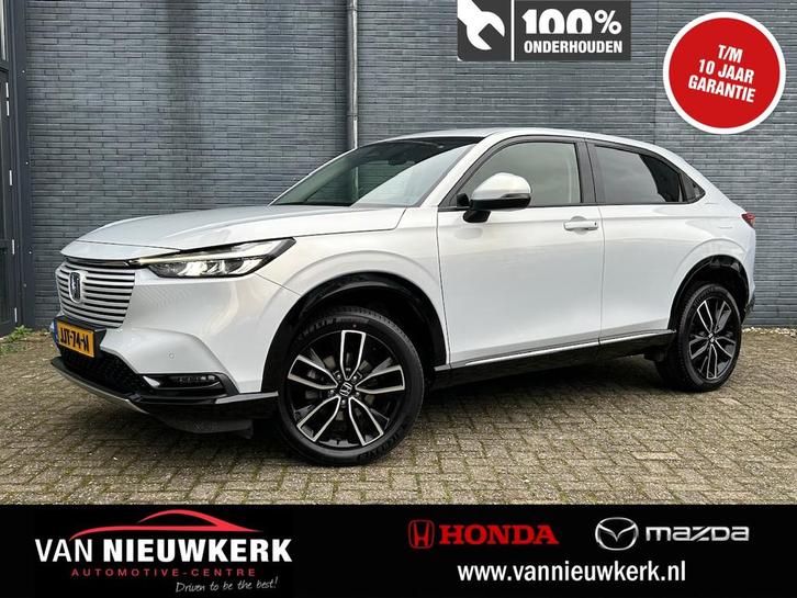 HONDA HR-V 1.5 e:HEV 131pk Automaat Advance | Navi & Carplay, Auto's, Honda, Bedrijf, Te koop, HR-V, ABS, Achteruitrijcamera, Adaptive Cruise Control