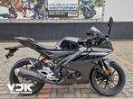 Yamaha YZF R 125 (bj 2025), Motoren, Motoren | Yamaha, 292 cc, Bedrijf, Onbekend, Super Sport