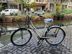 Popal Stadsfiets, Ophalen, Gebruikt, POPAL ,terugtraprem