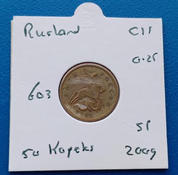 Rusland 50 kopeks - 2009 UNC    beschikbaar voor biedingen