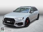 Audi A4 Avant 2.9 TFSI RS 4 quattro Pro Line Plus, Auto's, Audi, Automaat, 1730 kg, Gebruikt, 11 km/l