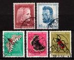 Zwitserland, Pro Juventute, Insecten, Mi. 588-592 gestempeld, Verzenden, Gestempeld