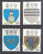 1980 Tsjechoslowakije Mi 2552-2555, Verzenden, Overige landen, Gestempeld