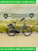 E-Bike! Batavus Como! BOSCH Middenmotor! NIEUWSTAAT! TOP!, Gebruikt, Batavus, 50 km per accu of meer