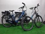 Freebike elektrische dames fiets set demo midden motor, Fietsen en Brommers, Fietsaccessoires | Overige Fietsaccessoires, Ophalen of Verzenden