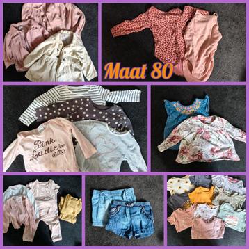 Kledingpakket maat 80 meisjes 29 items beschikbaar voor biedingen