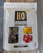 Biogold planten bonsai voeding, Ophalen of Verzenden