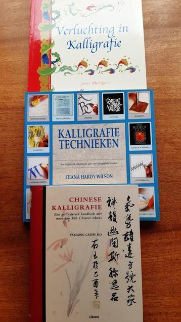 Kalligrafie boekenset beschikbaar voor biedingen
