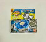 Beyblade Nieuw met Launcher, Kinderen en Baby's, Speelgoed | Overig, Ophalen of Verzenden, Nieuw, Jongen of Meisje