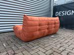 TOGO 3-zit in de stijl van Ligne Roset., Ophalen of Verzenden, Nieuw