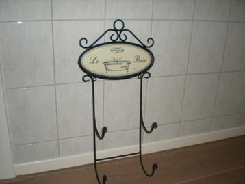 te koop enige handdoekrekken voor badkamer of keuken beschikbaar voor biedingen