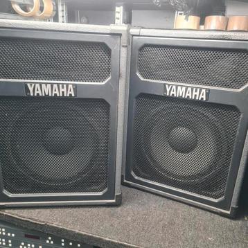 YAMAHA  YS 212e     speakers   2x beschikbaar voor biedingen