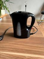 Waterkoker, Ophalen of Verzenden, Zo goed als nieuw