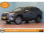 Toyota RAV4 2.5 Hybrid Dynamic | APPCONNECT | CAMERA + PDC |, Gebruikt, Euro 6, 4 cilinders, 2487 cc