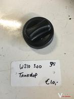 Mercedes W210 3.0 diesel 1995 Tankdop, Gebruikt, -, -, Ophalen of Verzenden