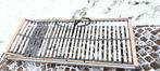 2 st. Electrische lattenbodems 90/210, Ophalen, 90 cm, Eenpersoons, 210 cm