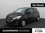 Mitsubishi Space Star 1.2 Dynamic MEDIA SCHERM | RADIO | DAB, Auto's, Mitsubishi, Voorwielaandrijving, 12 maanden, Stof, Gebruikt