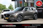 MAZDA Cx-5 2.0 SKYACTIV-G 165pk Automaat Business Comfort BO, Gebruikt, 4 cilinders, Bedrijf, 1455 kg