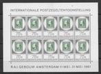 Nederland 1967  Amphilex '67, Postzegels en Munten, Postzegels | Nederland, Verzenden, Postfris